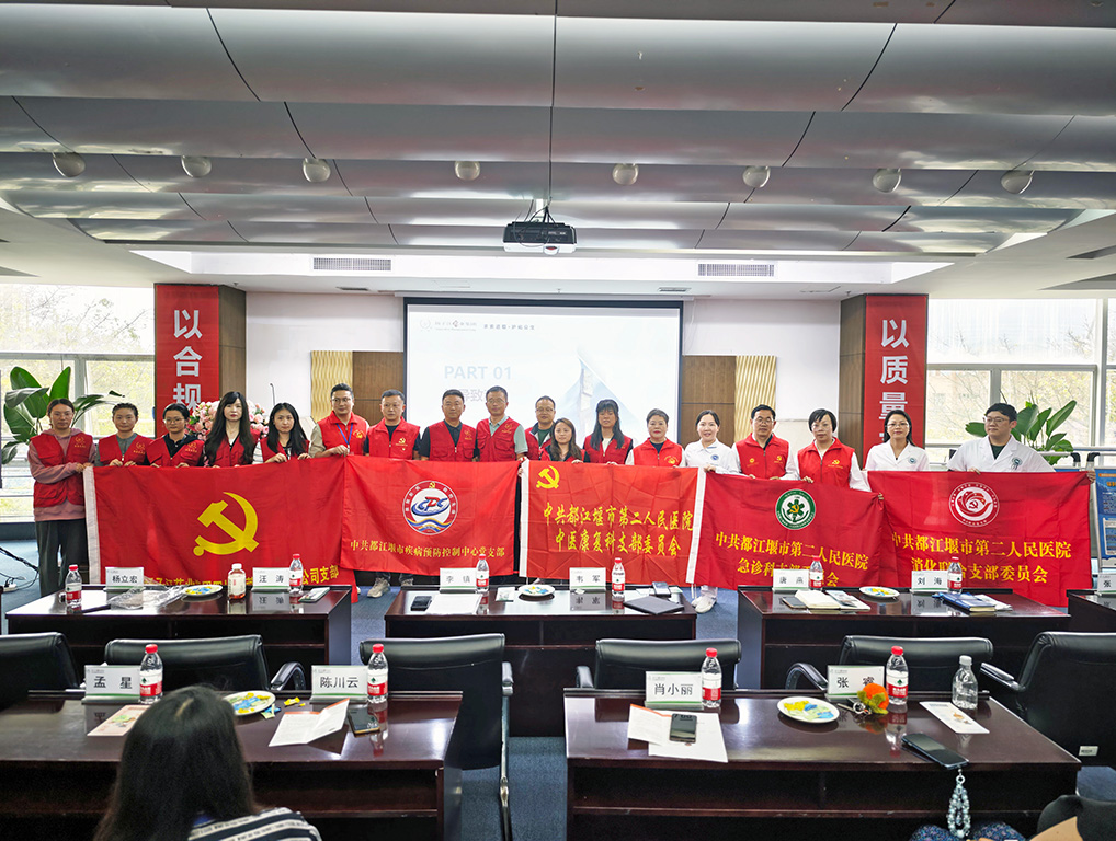 黨建引領(lǐng)聚合力，職業(yè)健康筑根基|政企聯(lián)動(dòng)開展職業(yè)健康宣傳周，守護(hù)勞動(dòng)者“幸福防線